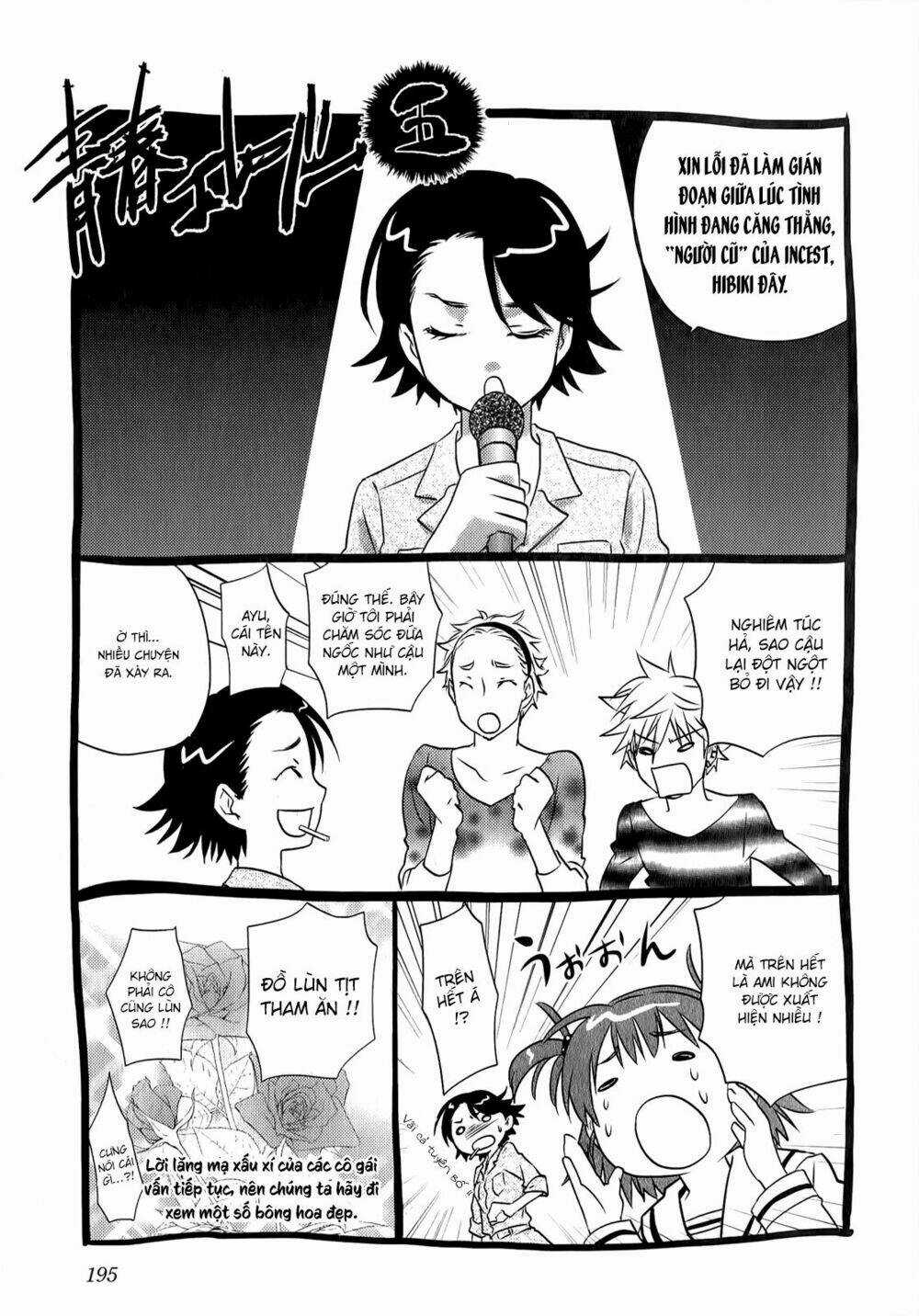 Seishun Pop! - Chapter 39 - Trang 26