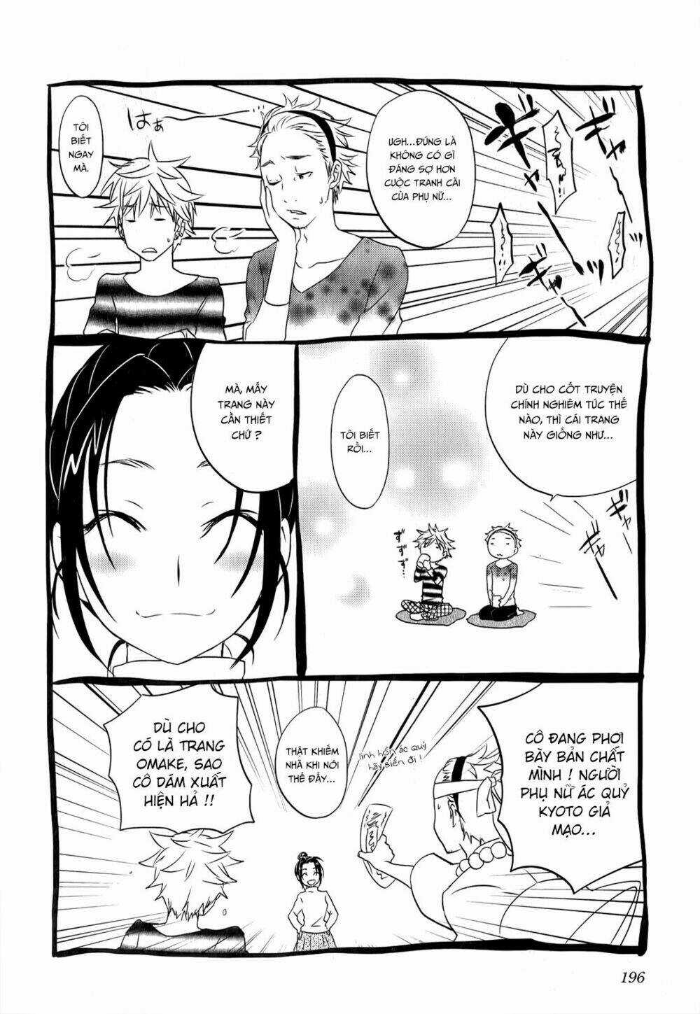 Seishun Pop! - Chapter 39 - Trang 27