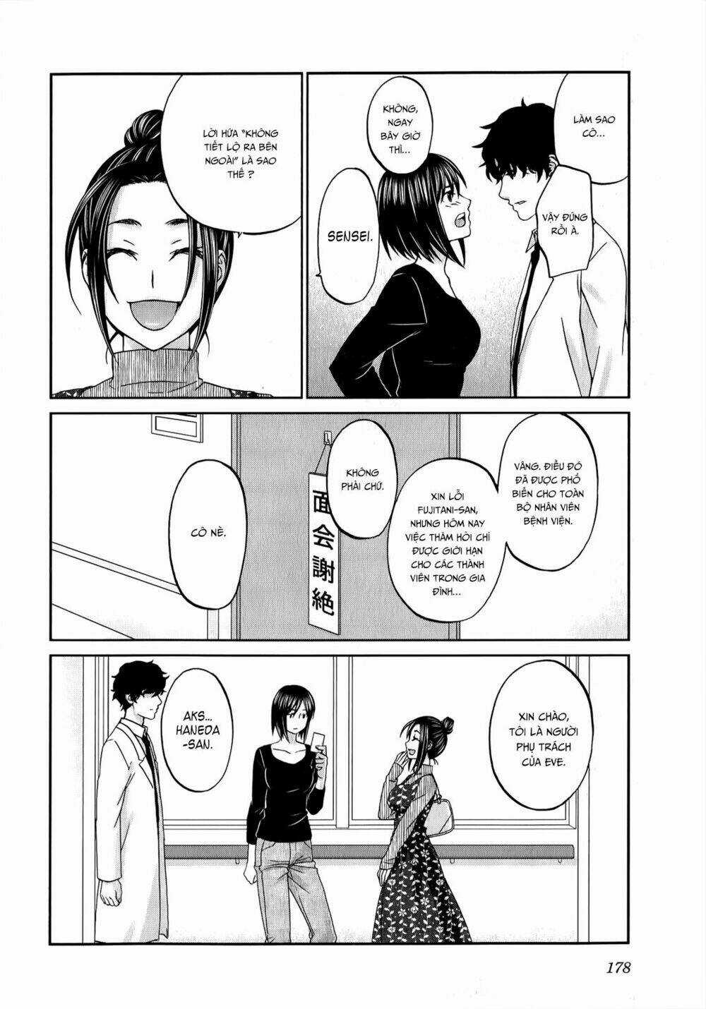 Seishun Pop! - Chapter 39 - Trang 9