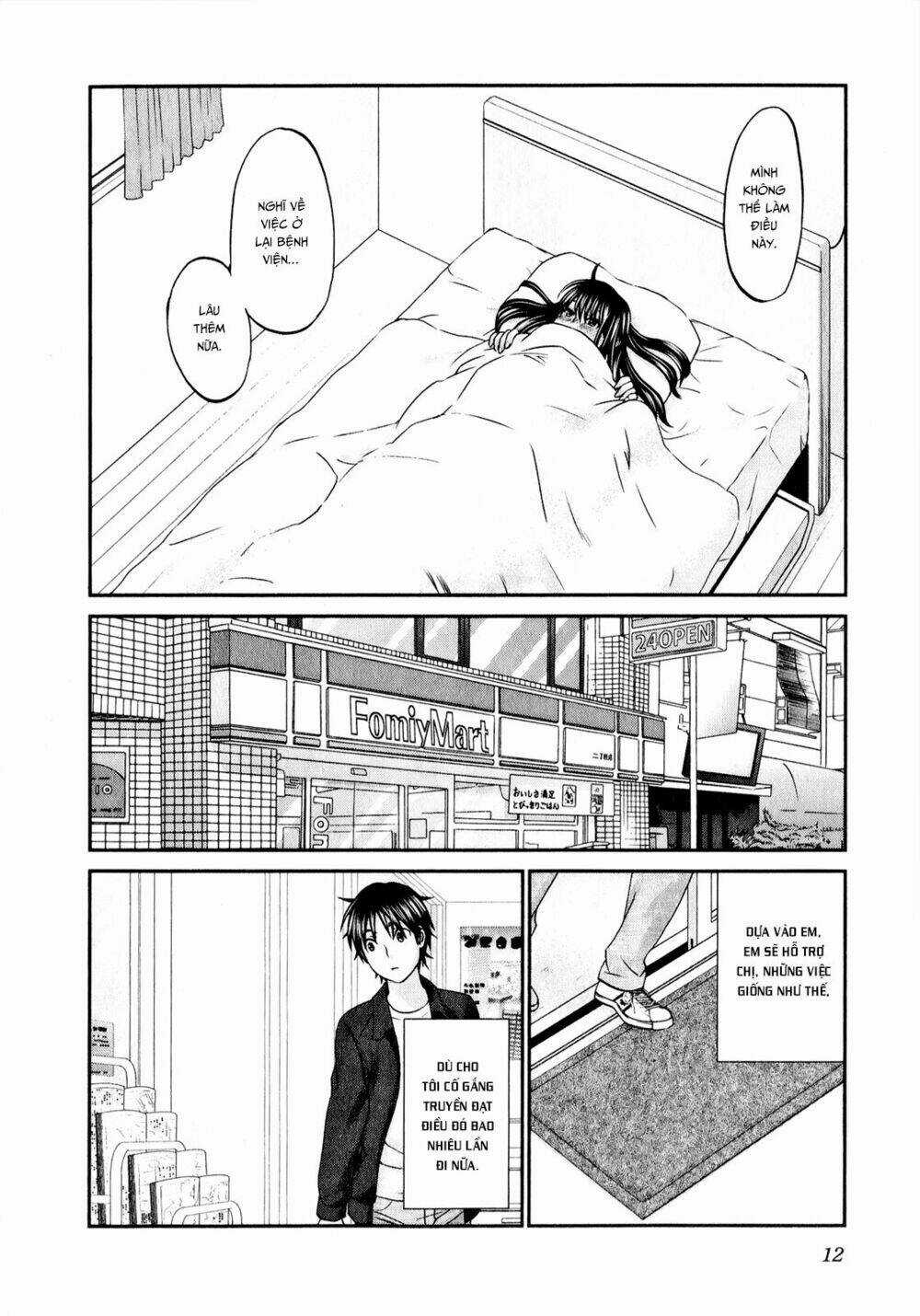Seishun Pop! - Chapter 40 - Trang 13