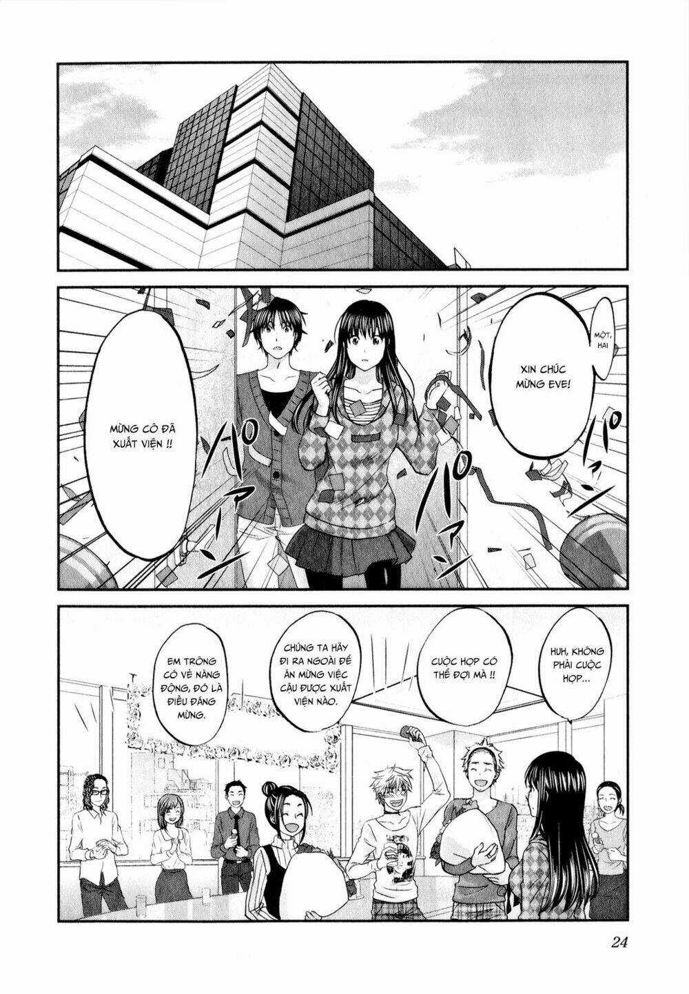 Seishun Pop! - Chapter 40 - Trang 25
