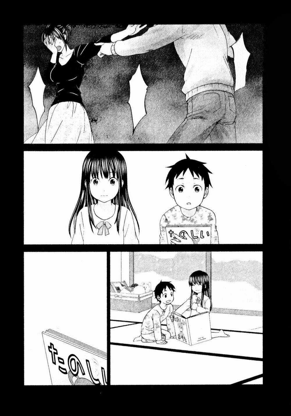 Seishun Pop! - Chapter 40 - Trang 6