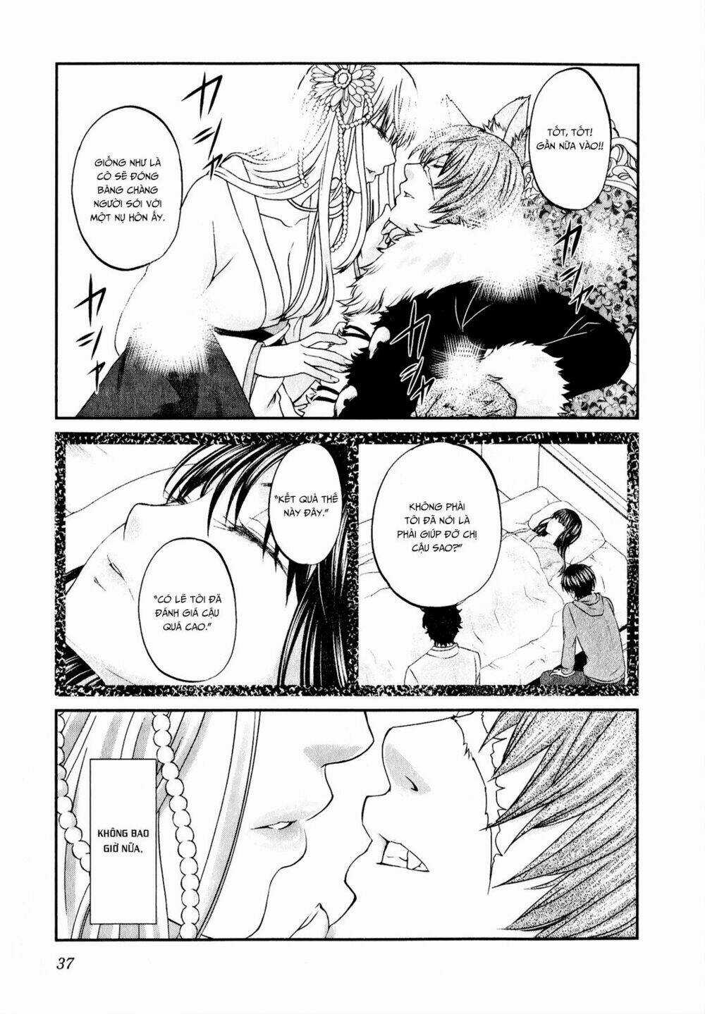 Seishun Pop! - Chapter 41 - Trang 12