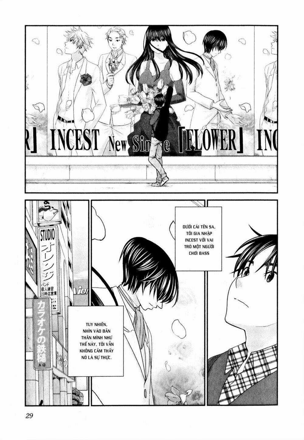 Seishun Pop! - Chapter 41 - Trang 4