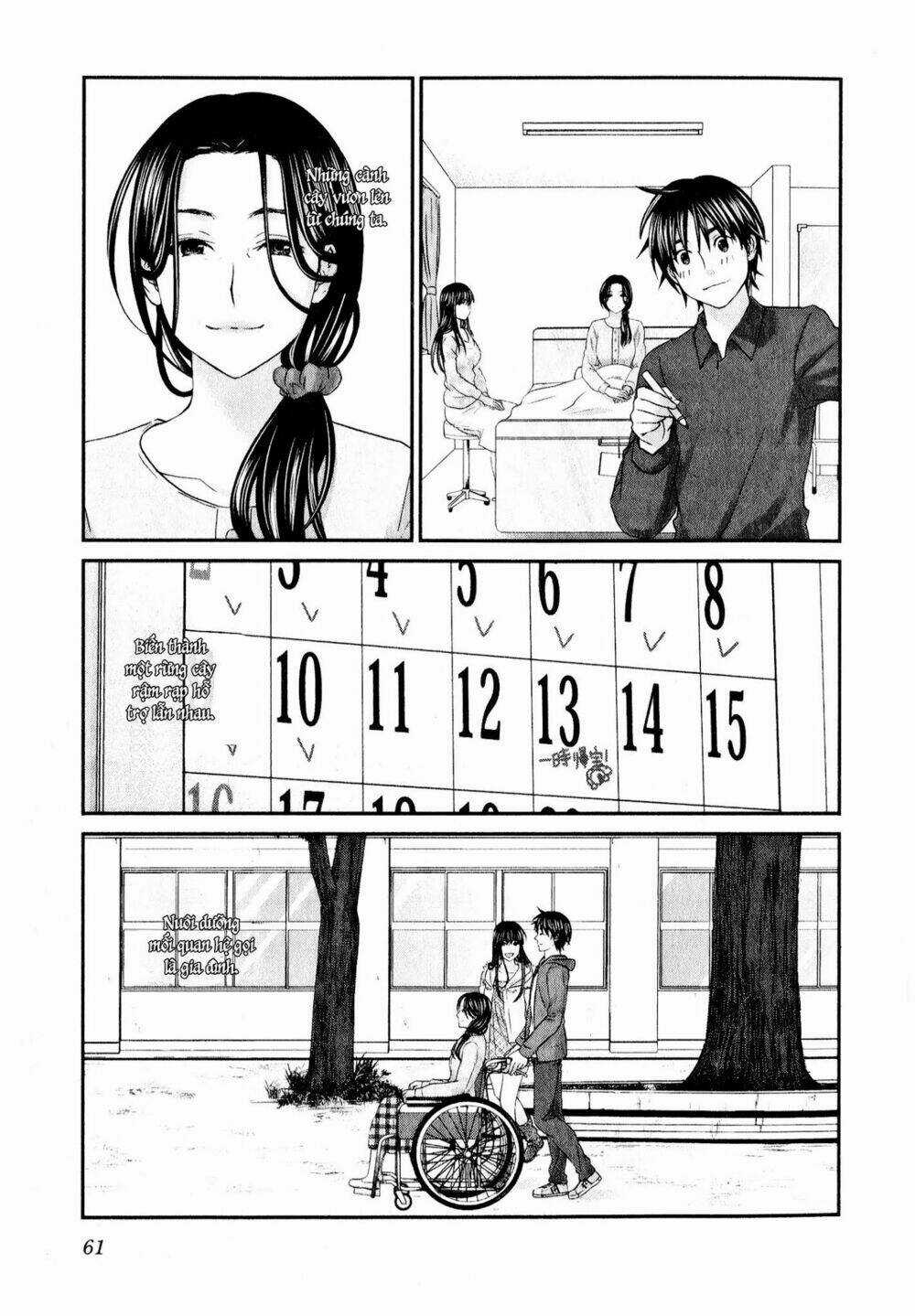 Seishun Pop! - Chapter 42 - Trang 12