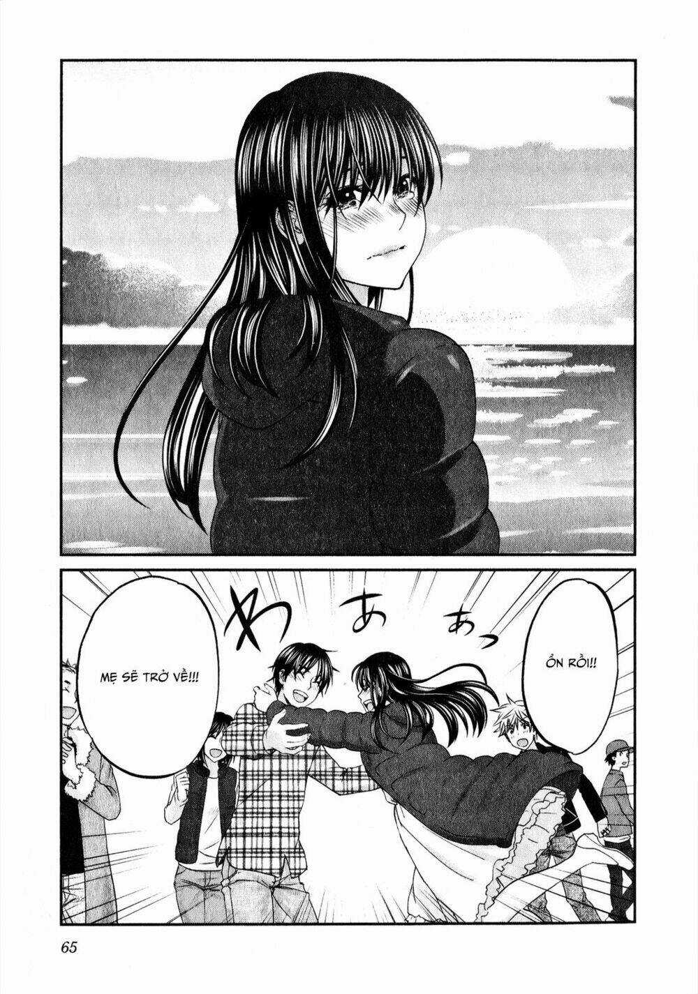 Seishun Pop! - Chapter 42 - Trang 16