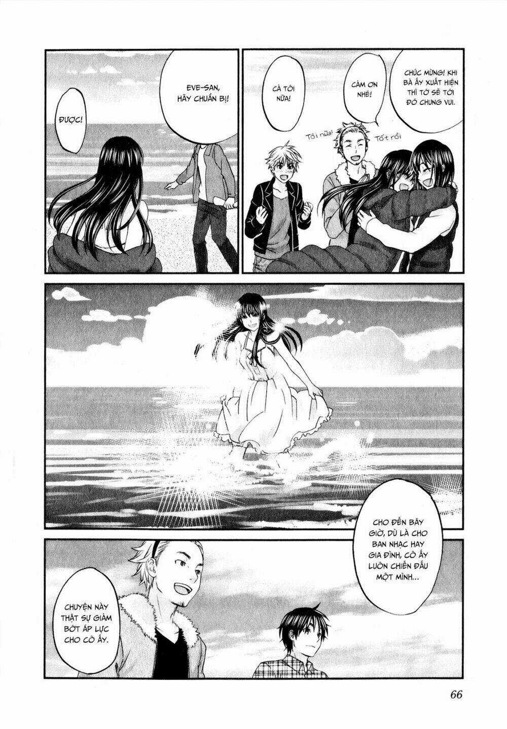 Seishun Pop! - Chapter 42 - Trang 17