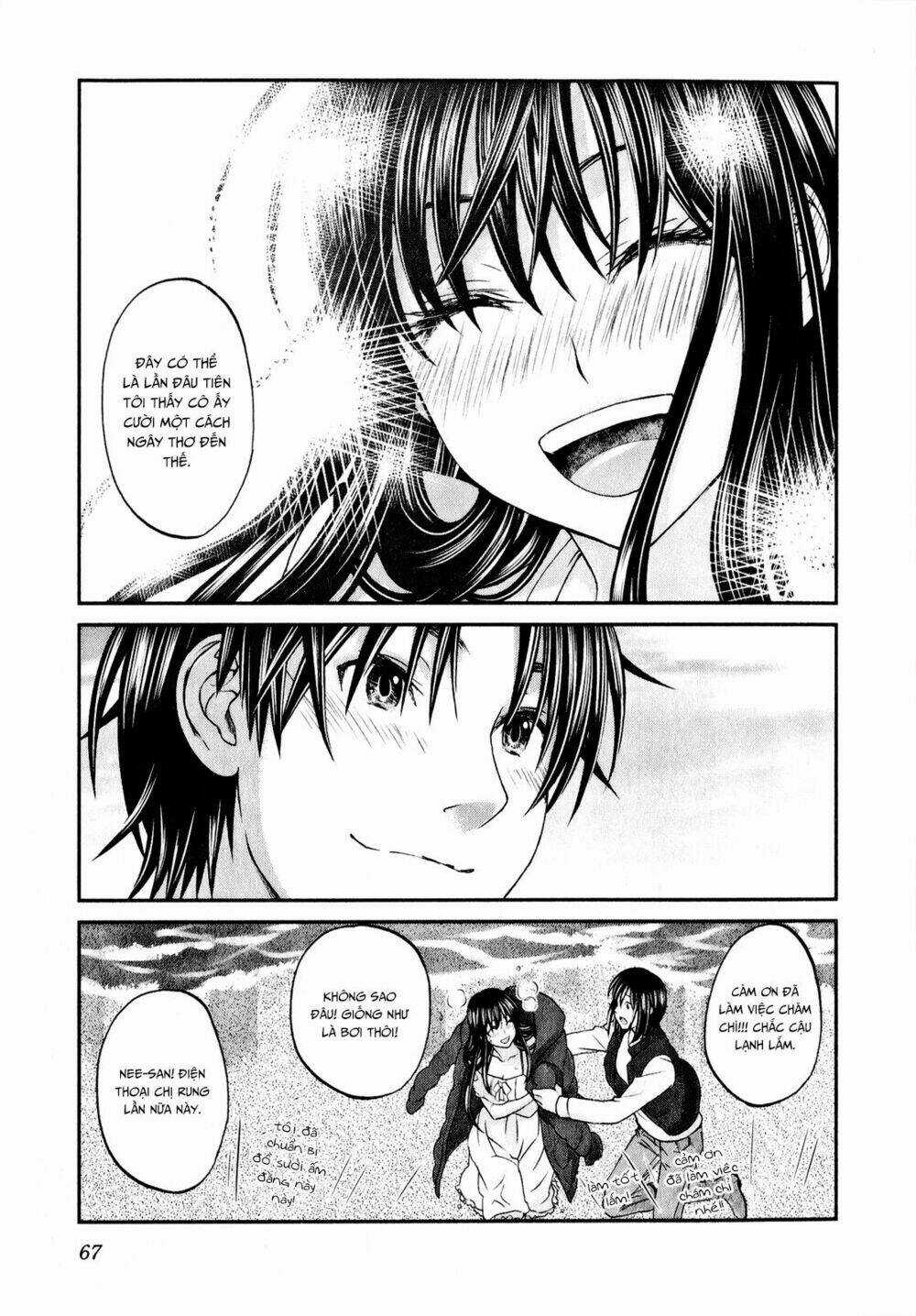 Seishun Pop! - Chapter 42 - Trang 18