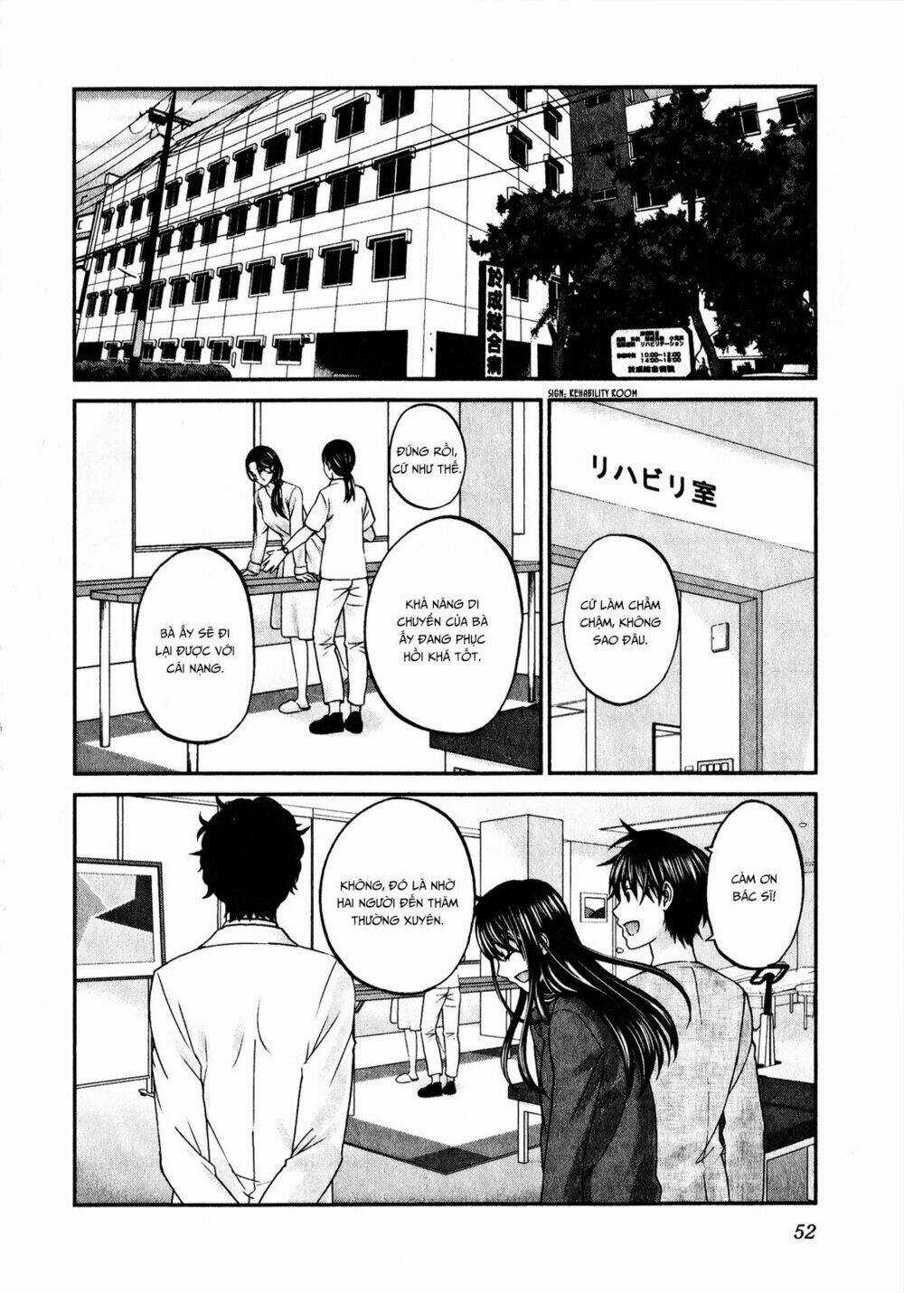 Seishun Pop! - Chapter 42 - Trang 3