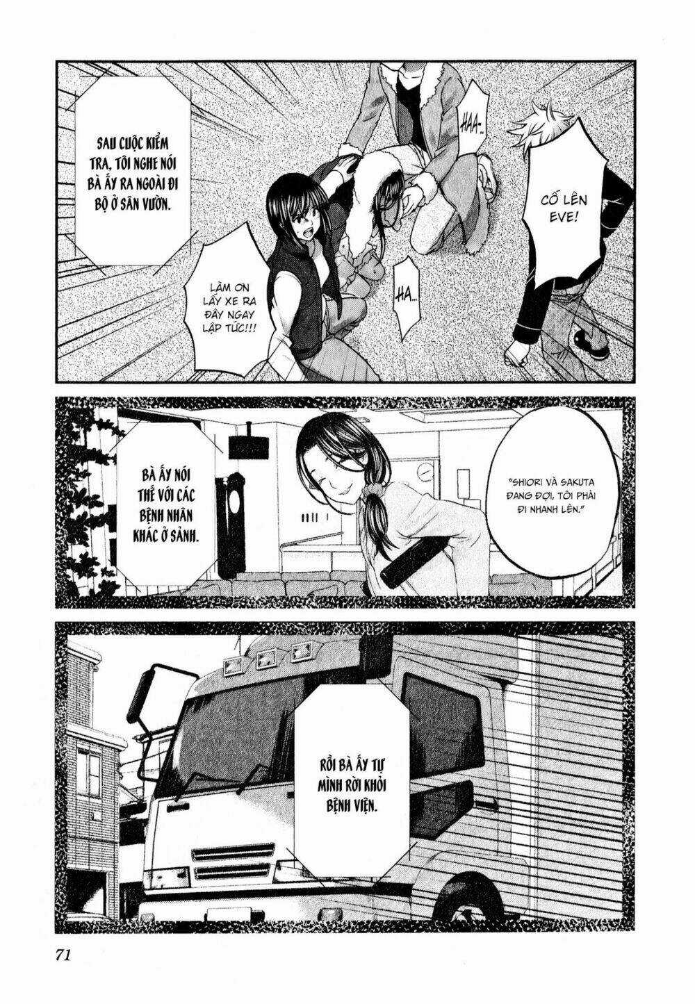 Seishun Pop! - Chapter 42 - Trang 22