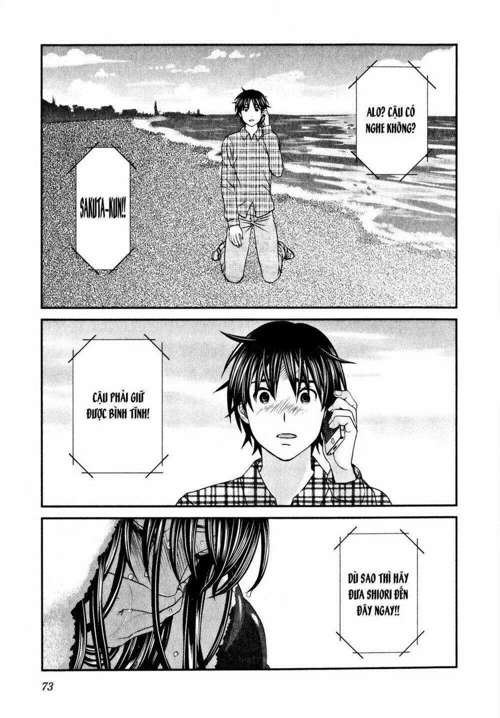 Seishun Pop! - Chapter 42 - Trang 24