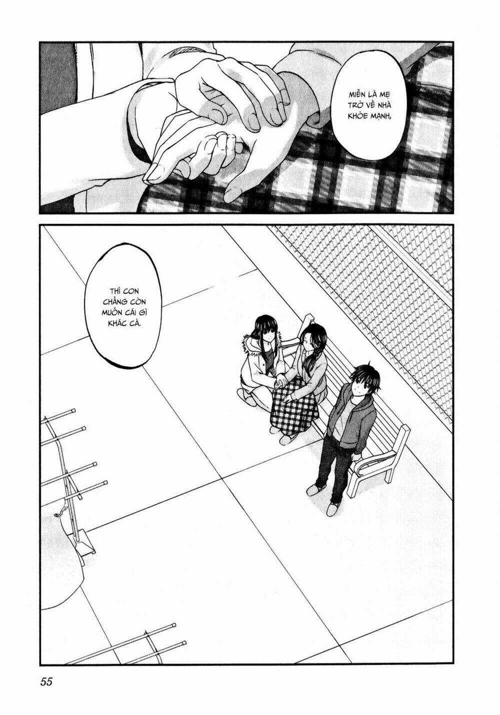 Seishun Pop! - Chapter 42 - Trang 6