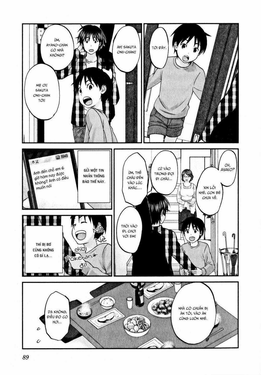Seishun Pop! - Chapter 43 - Trang 16