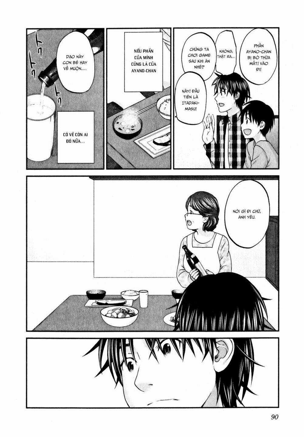 Seishun Pop! - Chapter 43 - Trang 17
