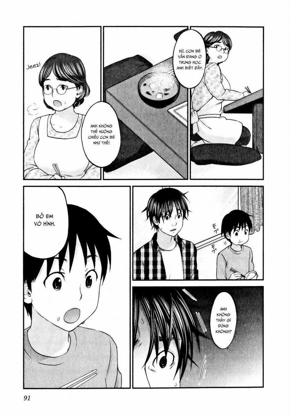 Seishun Pop! - Chapter 43 - Trang 18
