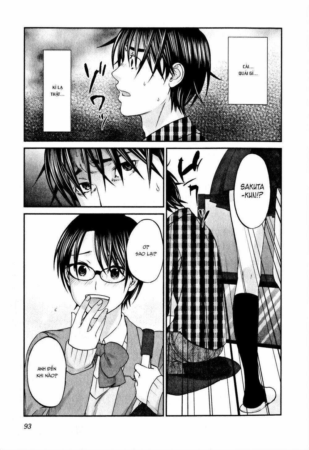 Seishun Pop! - Chapter 43 - Trang 20