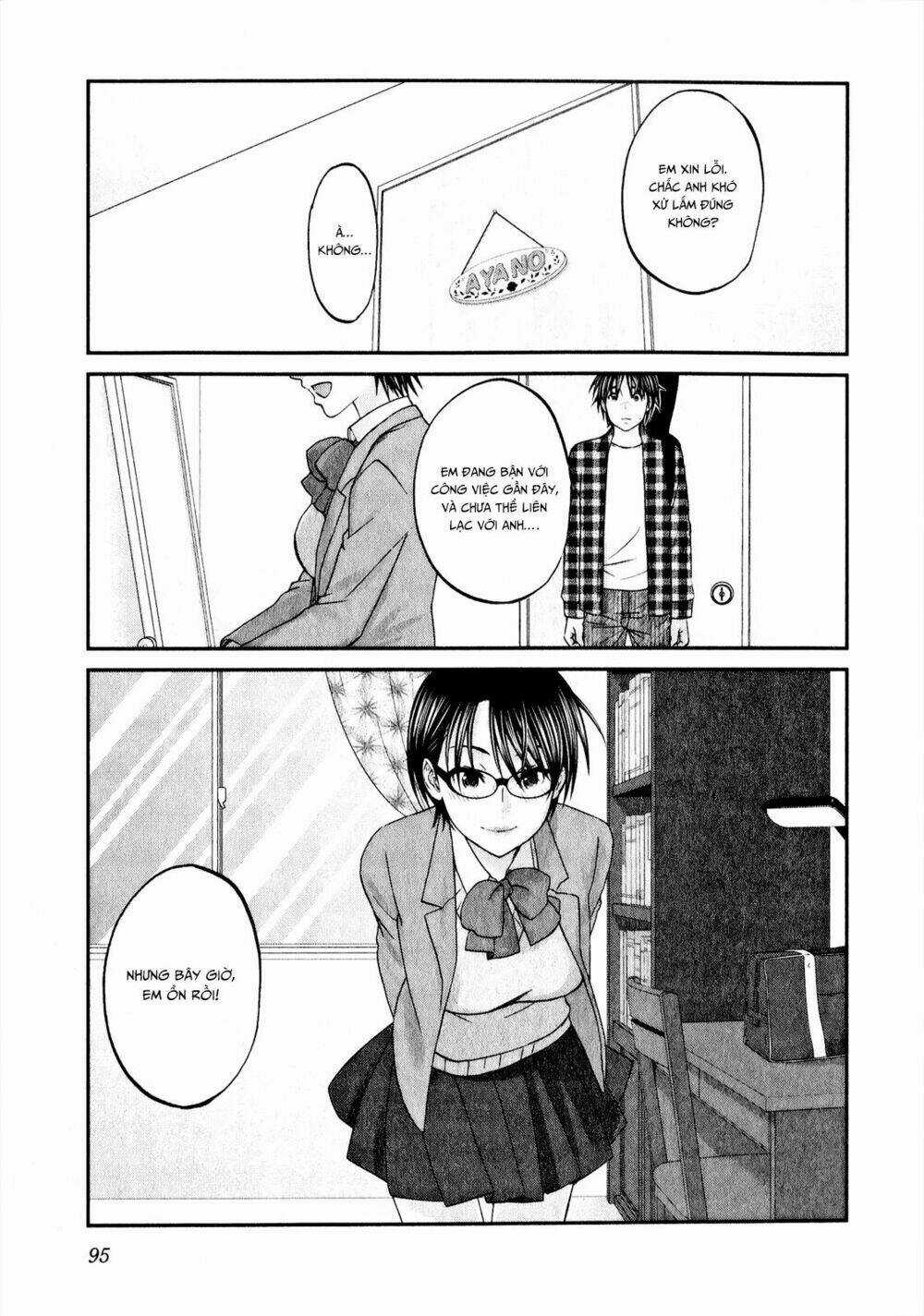 Seishun Pop! - Chapter 43 - Trang 22