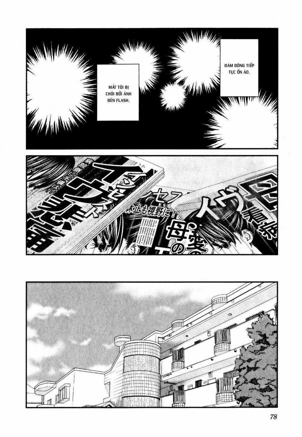 Seishun Pop! - Chapter 43 - Trang 5