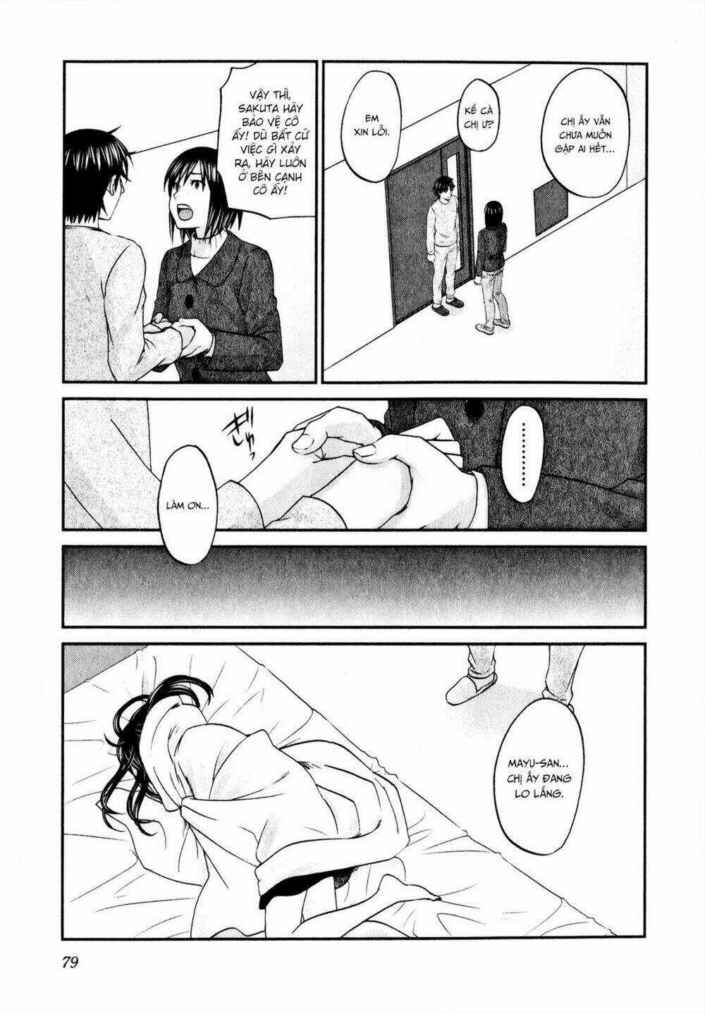 Seishun Pop! - Chapter 43 - Trang 6