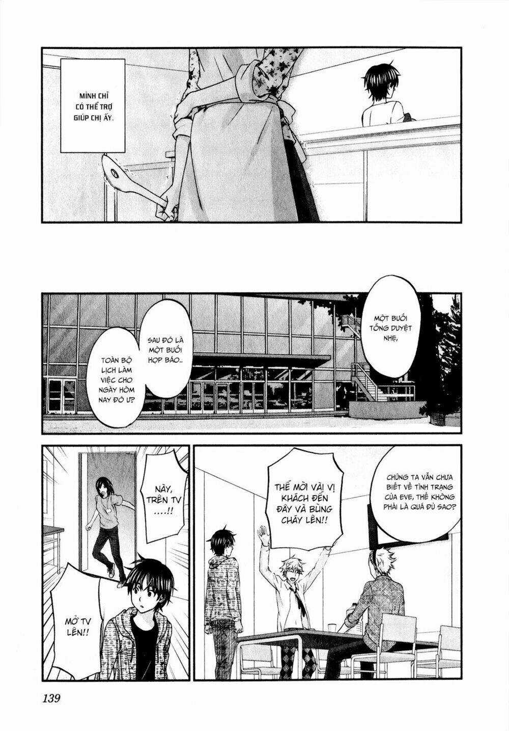 Seishun Pop! - Chapter 45 - Trang 18