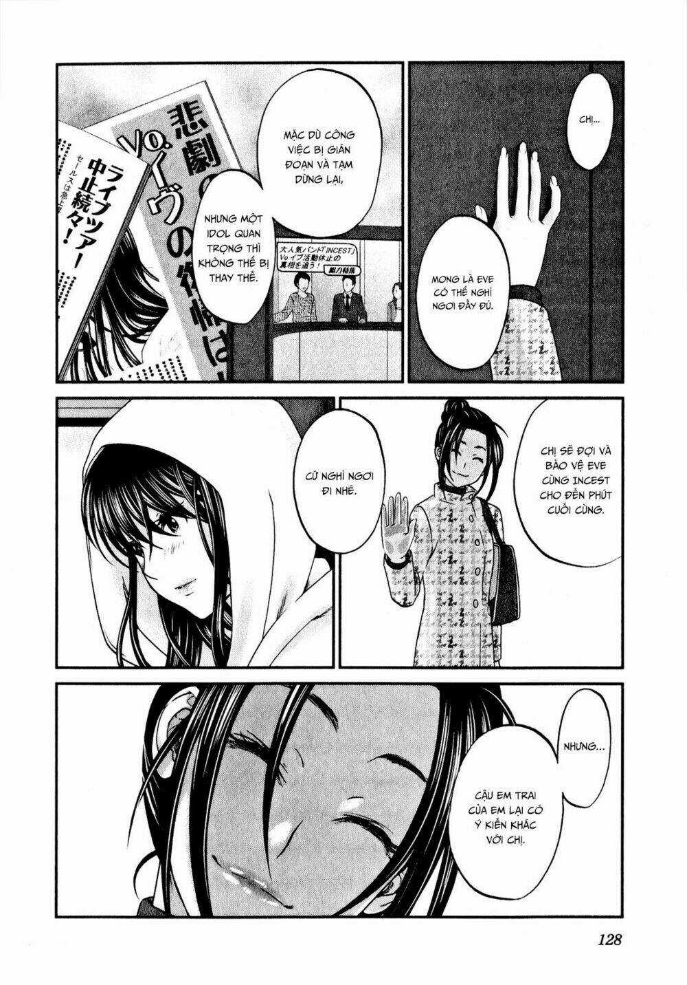 Seishun Pop! - Chapter 45 - Trang 7