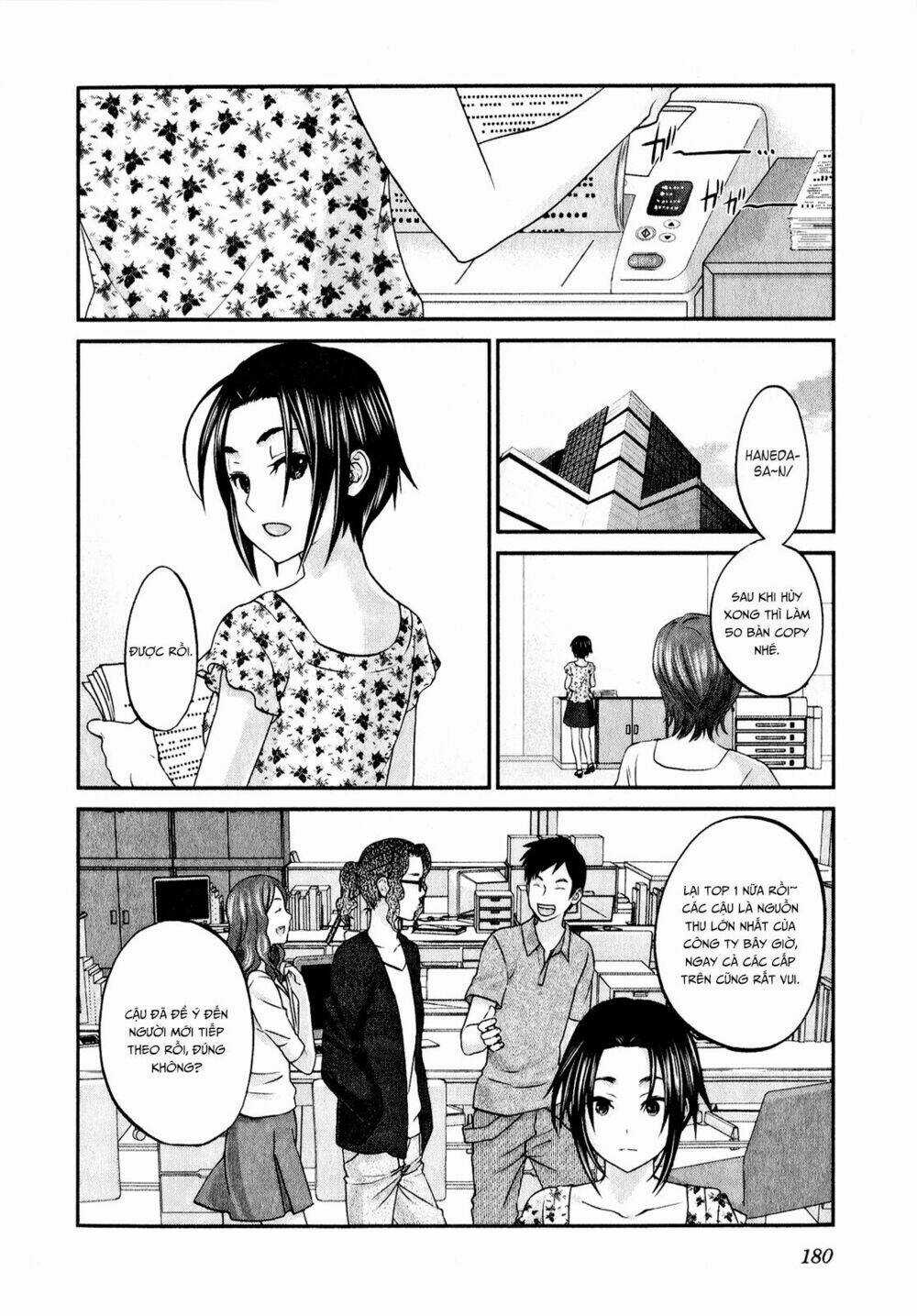 Seishun Pop! - Chapter 47 - Trang 11