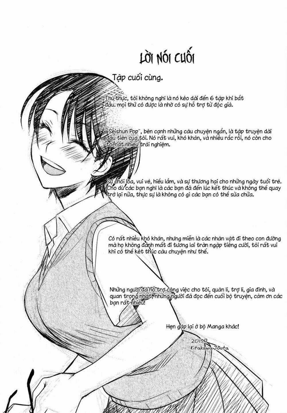 Seishun Pop! - Chapter 47 - Trang 30