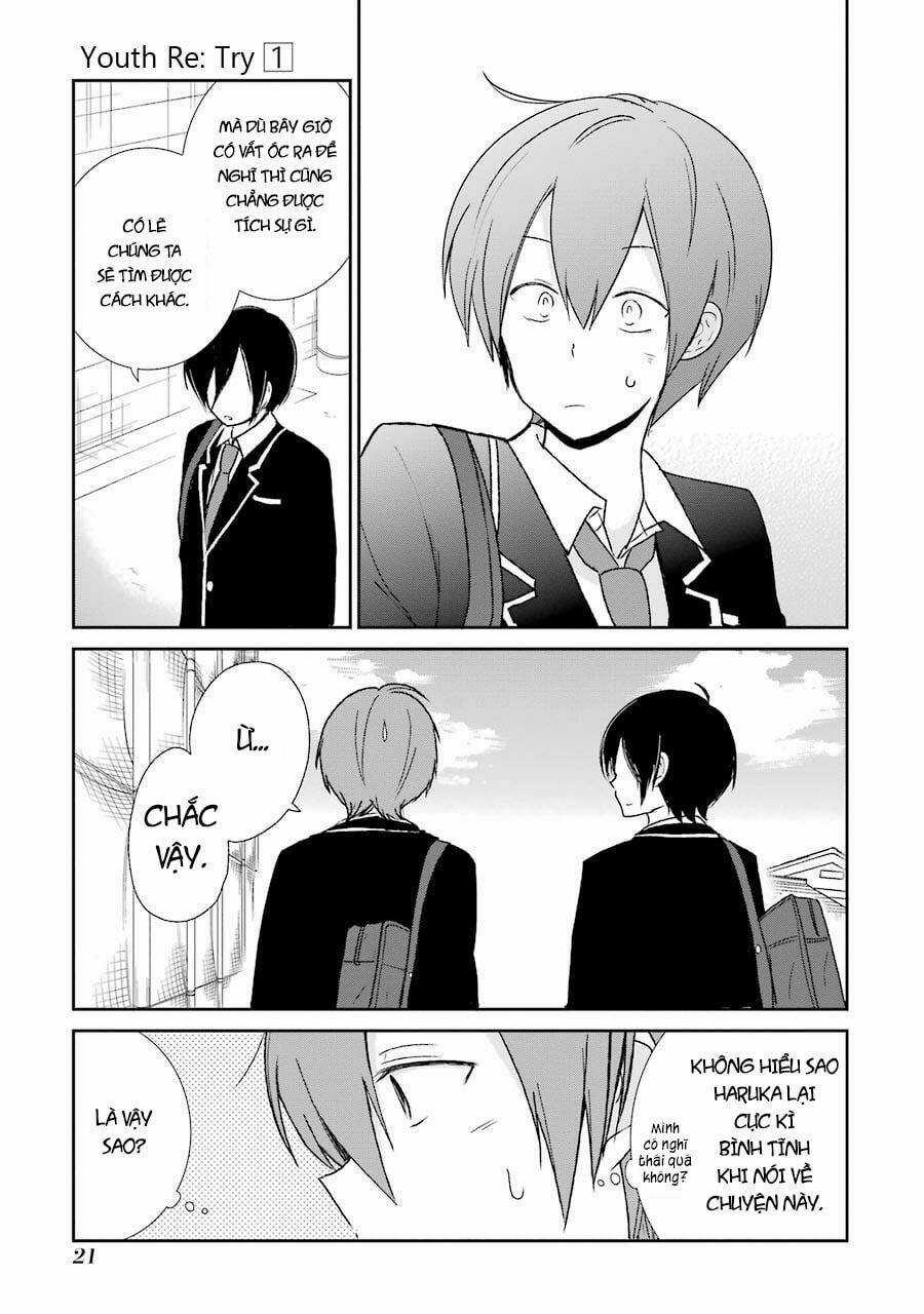 Seishun Retry - Chapter 1 - Trang 15