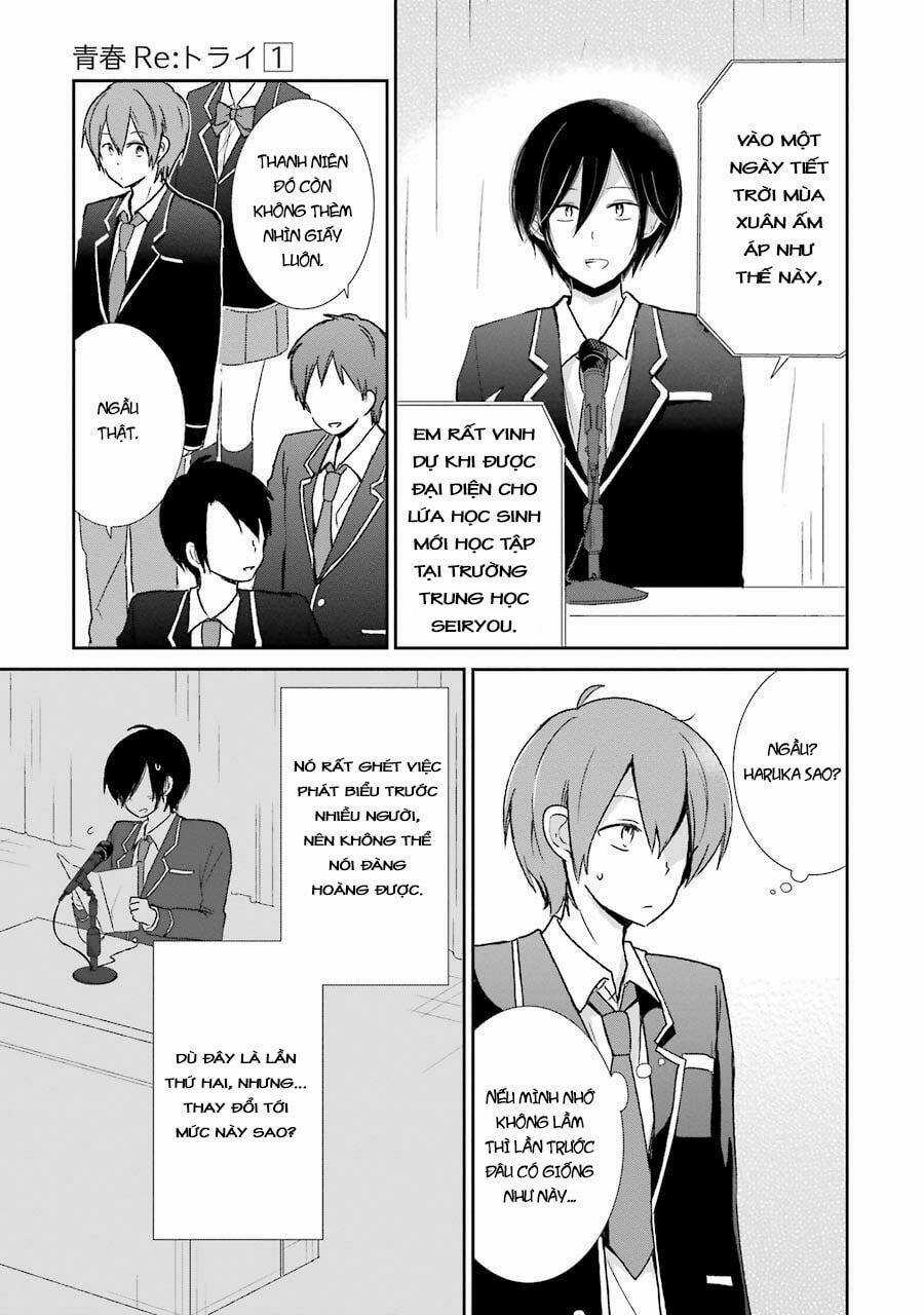 Seishun Retry - Chapter 1 - Trang 21