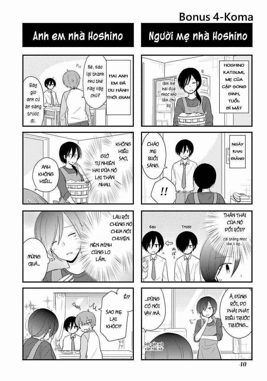 Seishun Retry - Chapter 1 - Trang 34