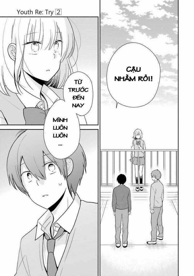 Seishun Retry - Chapter 12 - Trang 23