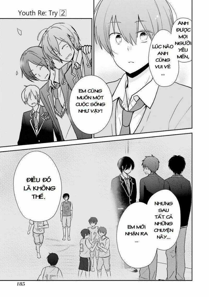 Seishun Retry - Chapter 12 - Trang 25