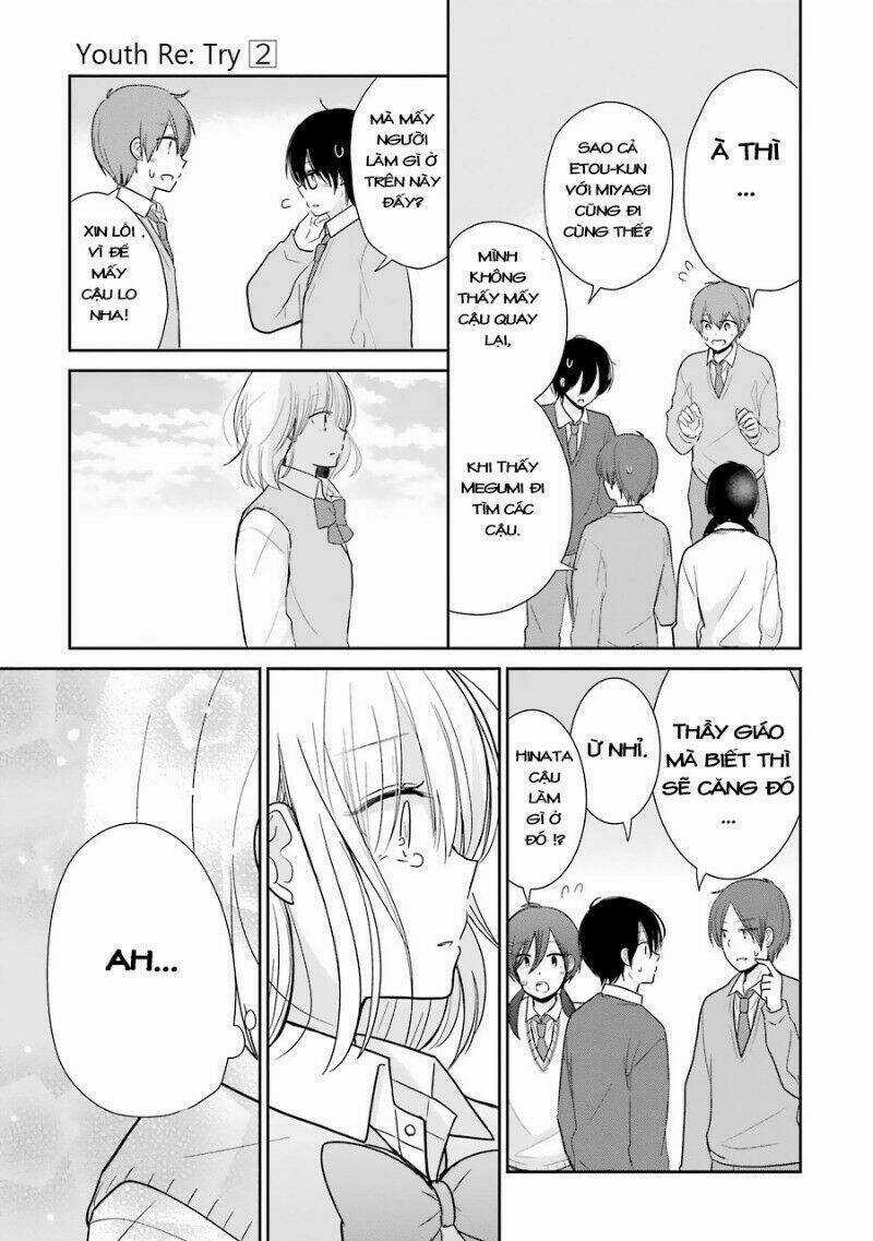 Seishun Retry - Chapter 12 - Trang 33