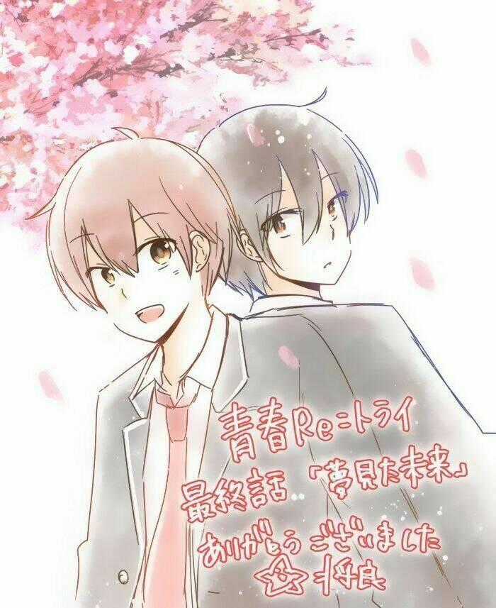 Seishun Retry - Chapter 12 - Trang 51