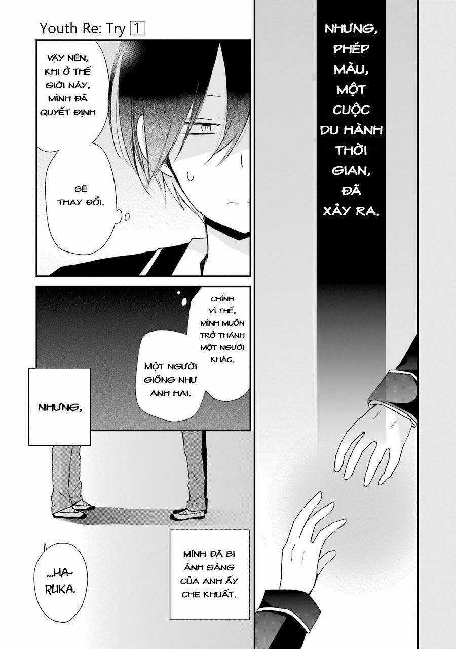 Seishun Retry - Chapter 2 - Trang 23