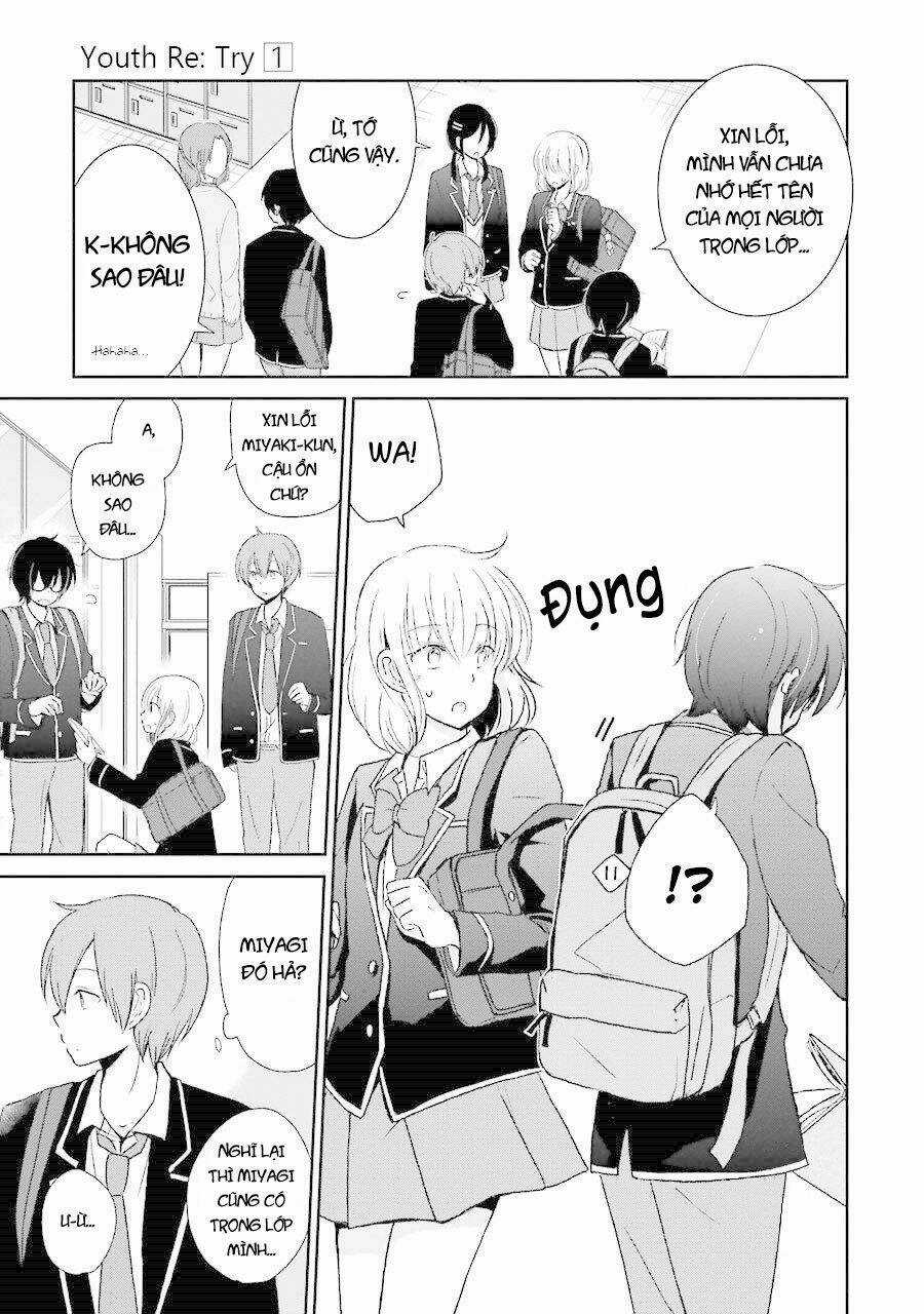 Seishun Retry - Chapter 3 - Trang 5