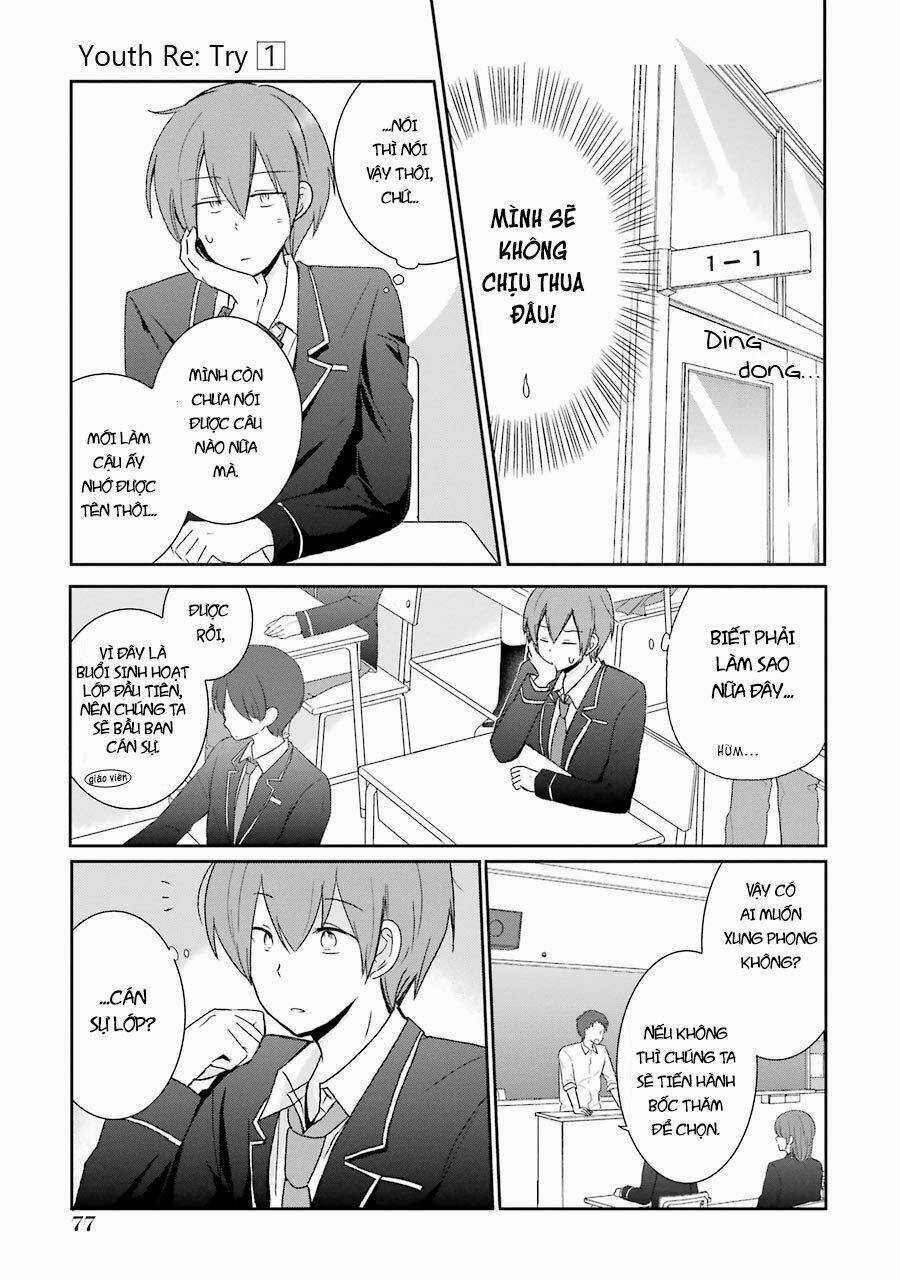 Seishun Retry - Chapter 3 - Trang 9