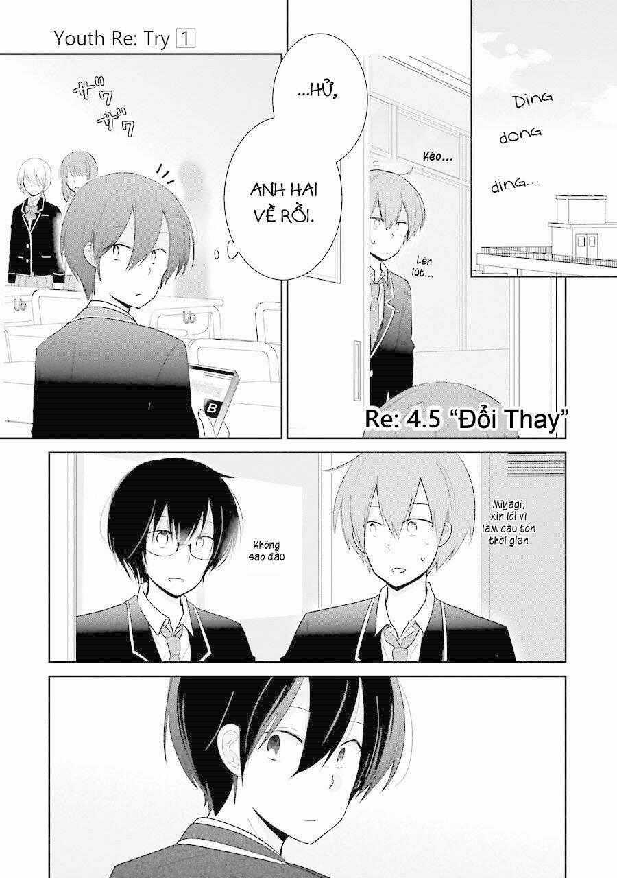 Seishun Retry - Chapter 5 - Trang 2