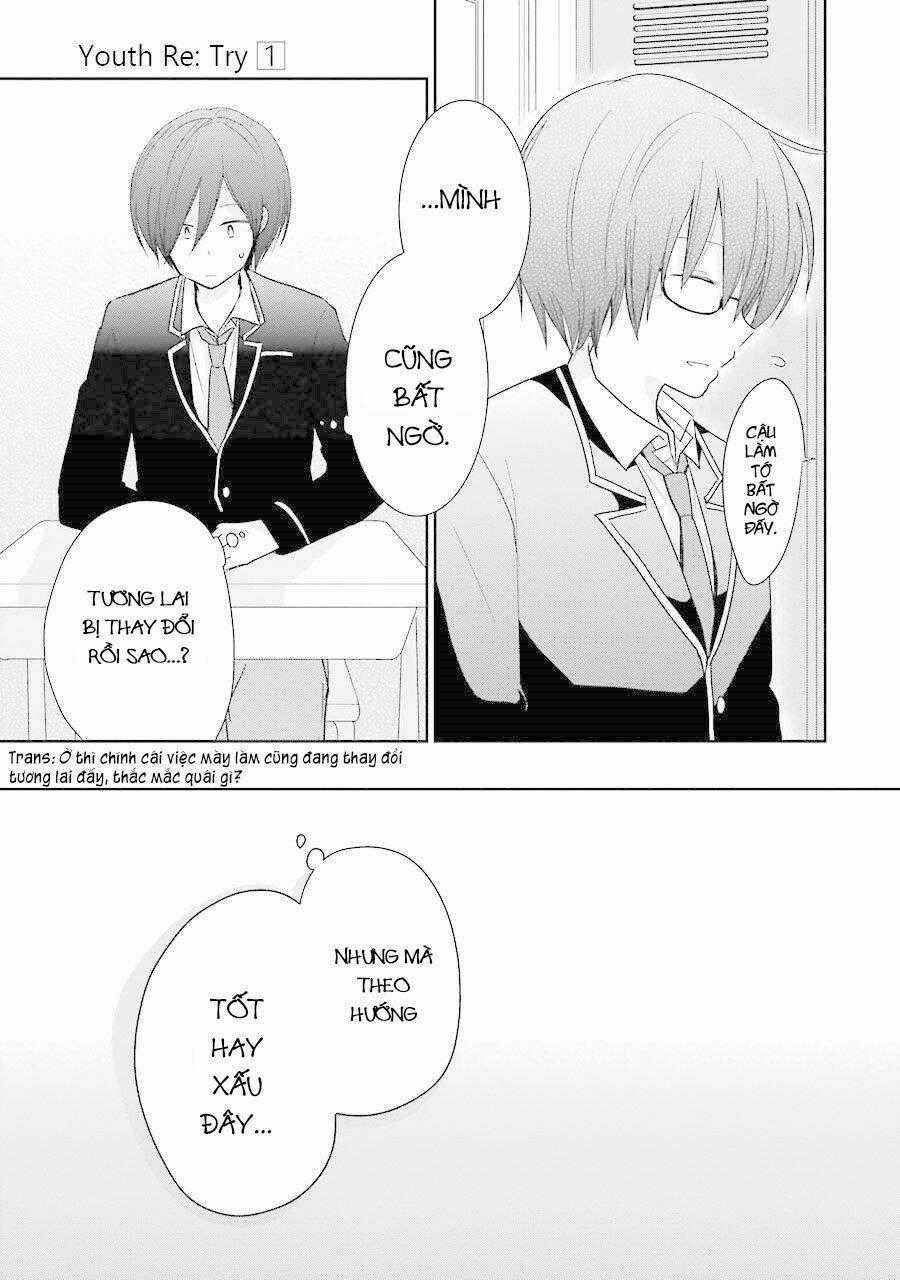 Seishun Retry - Chapter 5 - Trang 10