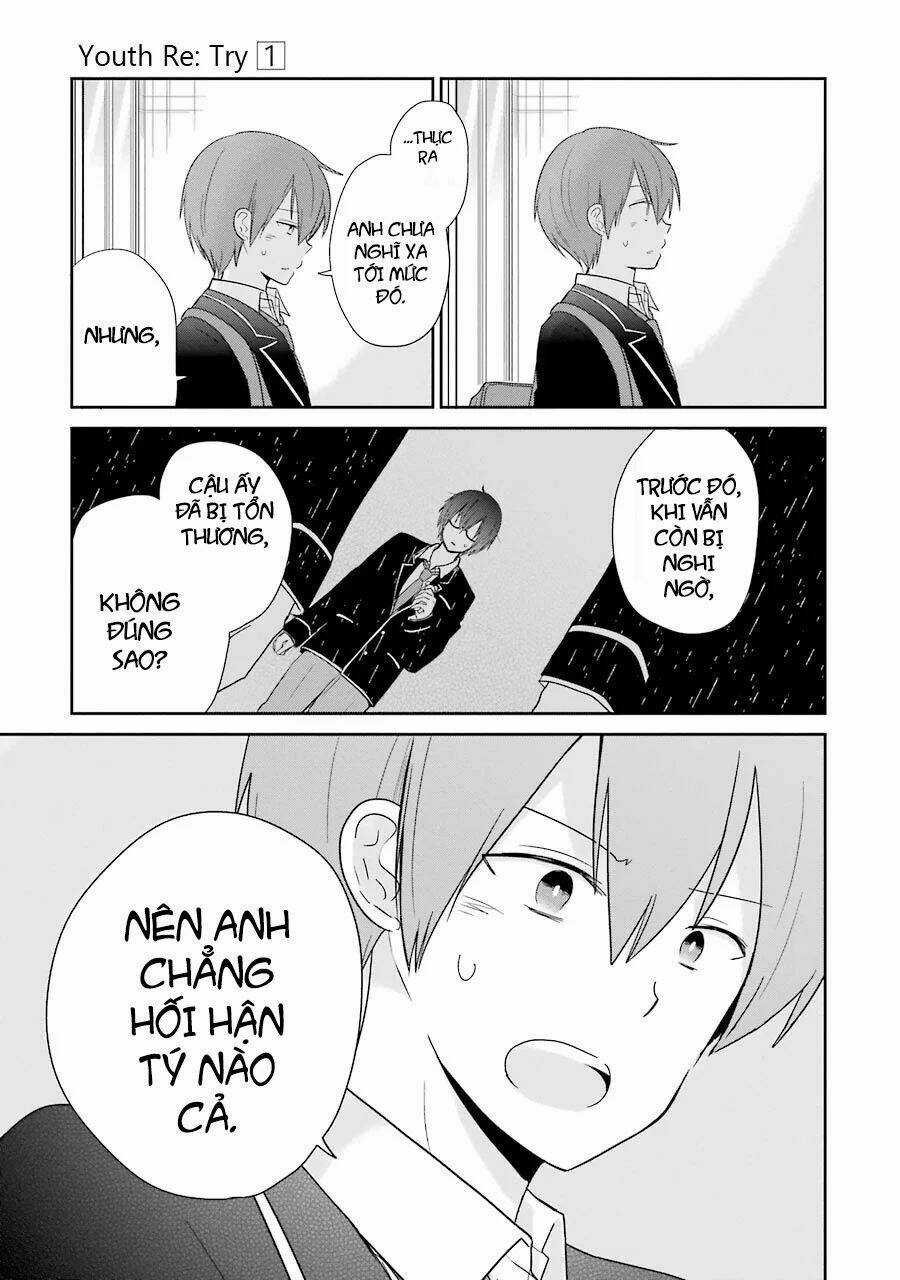 Seishun Retry - Chapter 6 - Trang 11