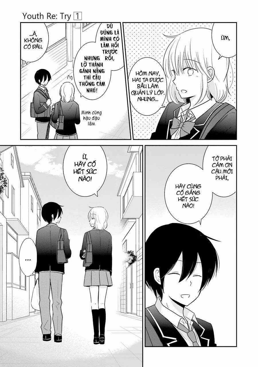 Seishun Retry - Chapter 6 - Trang 17