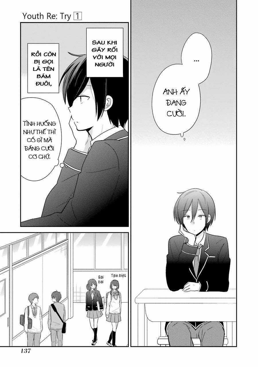 Seishun Retry - Chapter 6 - Trang 3