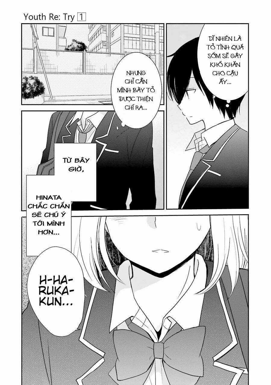 Seishun Retry - Chapter 6 - Trang 25