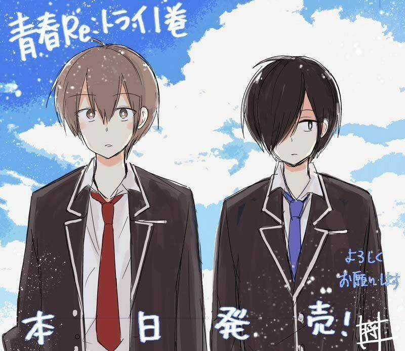 Seishun Retry - Chapter 6 - Trang 30