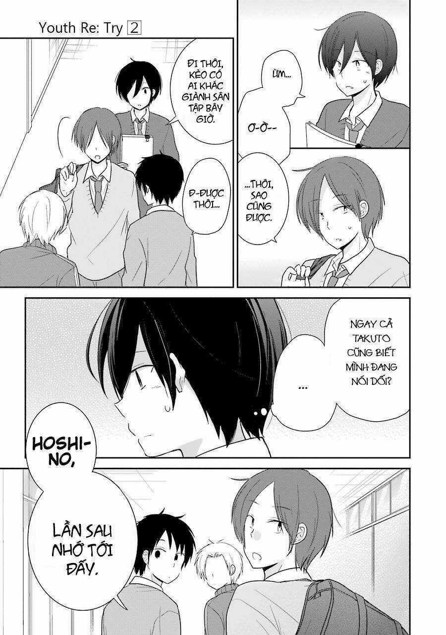Seishun Retry - Chapter 7 - Trang 19