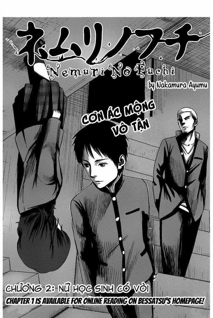 Seishun Rikon - Chapter 2 - Trang 3