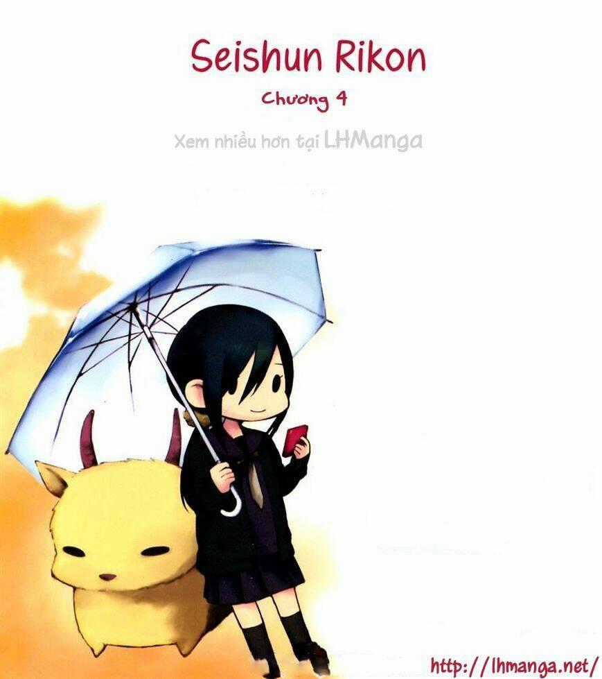 Seishun Rikon - Chapter 5 - Trang 24