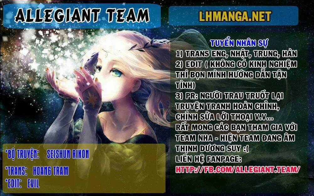 Seishun Rikon - Chapter 8 - Trang 1