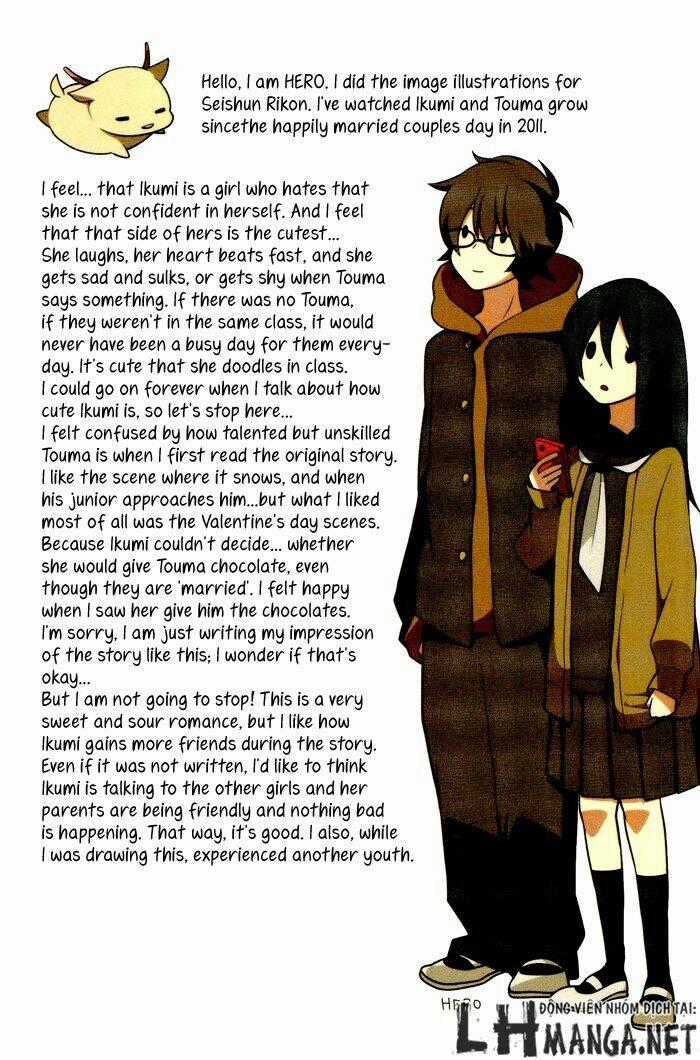 Seishun Rikon - Chapter 9 - Trang 10