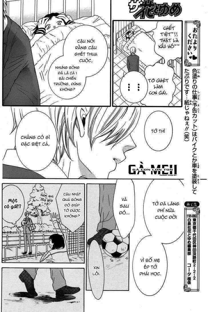 Seiten Kickoff - Chapter 1 - Trang 25